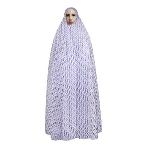 چادر نماز مدل CH005