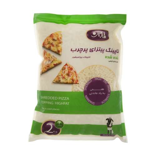پنیر پیتزا تاپینگ رنده شده اسنکی شارمین  - 2000 گرم