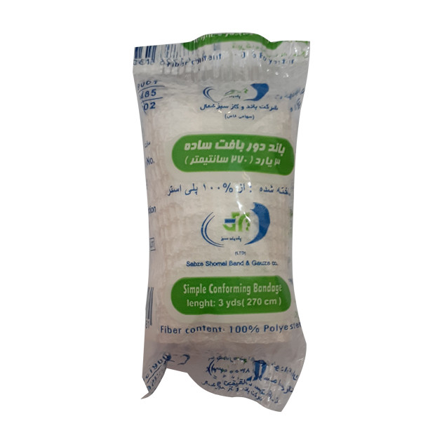 باند پانسمان سبز شمال کد CM2705 مجموعه 75 عددی