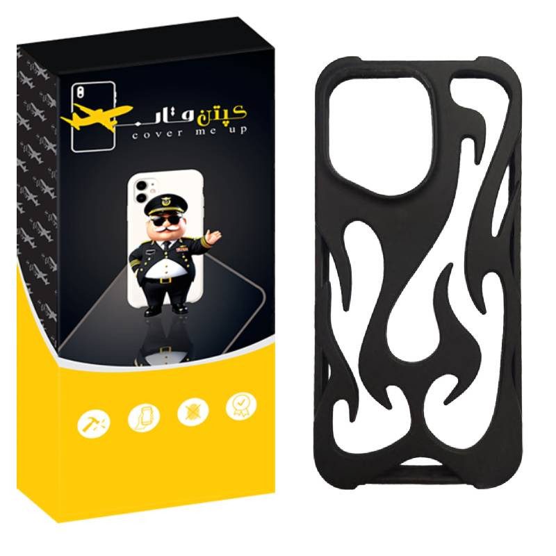 کاور کپتن قاب مدل شعله آتش مناسب برای گوشی موبایل اپل iPhone 14