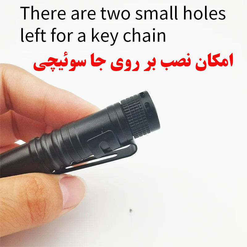 چراغ قوه دستی مدل 702