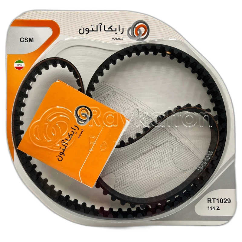 تسمه تایم رایکالتون مدل 114 دندانه CSM مناسب برای سمند XU7  و سورن XU7