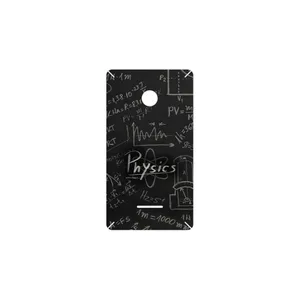 MAHOOT Physics Science Cover Sticker for Microsoft Lumia 532