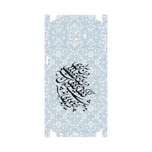 MAHOOT Nastaliq-4-FullSkin Cover Sticker for Samsung Galaxy J6 Plus