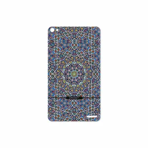 MAHOOT Iran-Tile6 Cover Sticker for Huawei Mediapad X2 2015