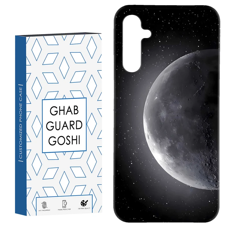 کاور قاب گارد گوشی طرح ماه کد Dimo-077 مناسب برای گوشی موبایل سامسونگ Galaxy A54