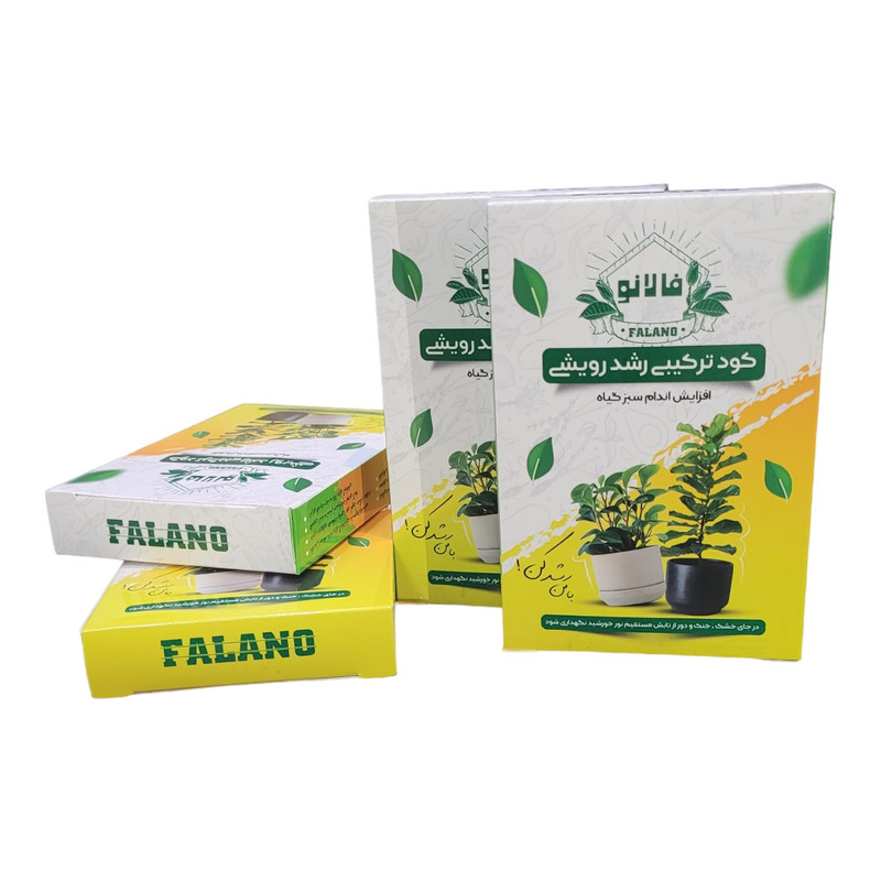 کود رشد رویشی گیاهان فالانو مدل 20 وزن 50 گرم کود رشد رویشی گیاهان فالانو مدل 20 وزن 50 گرم