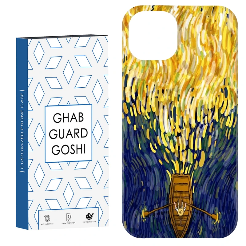کاور قاب گارد گوشی طرح ونگوگ کد Dimo437- مناسب برای گوشی موبایل اپل iPhone 13 / 14