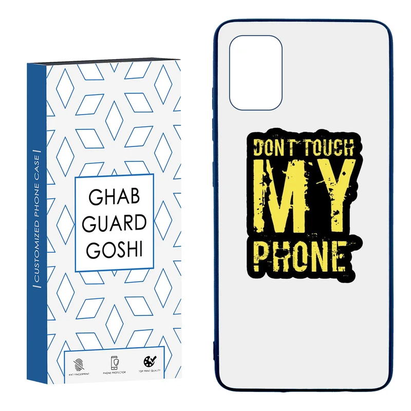 کاور قاب گارد گوشی طرح don’t touch کد TPU-286 مناسب برای گوشی موبایل سامسونگ  Galaxy A51