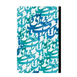 کلاسور مدل شعر کد k-00094