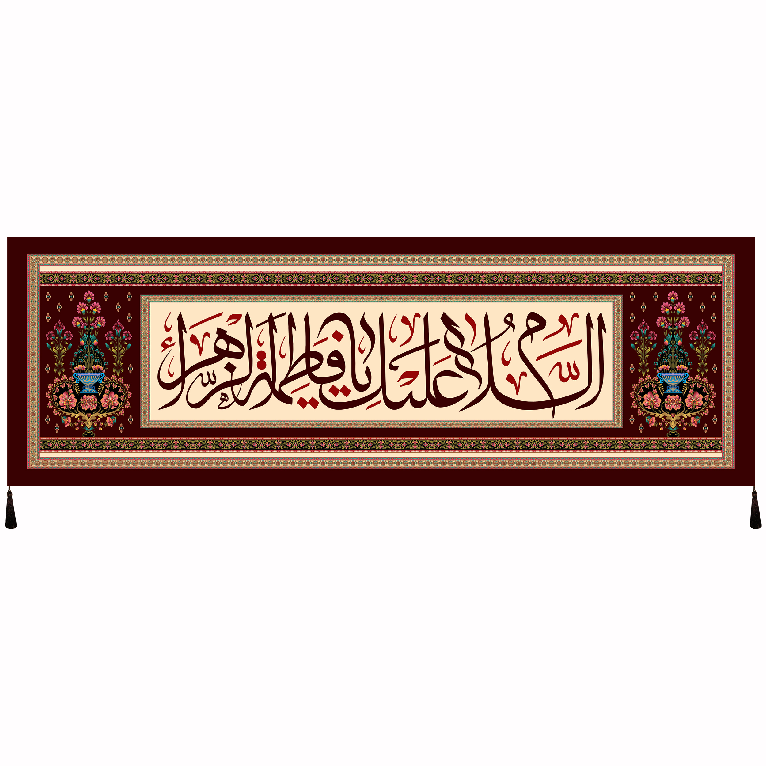پرچم مدل حضرت فاطمه زهراء سلام الله علیها کد 99