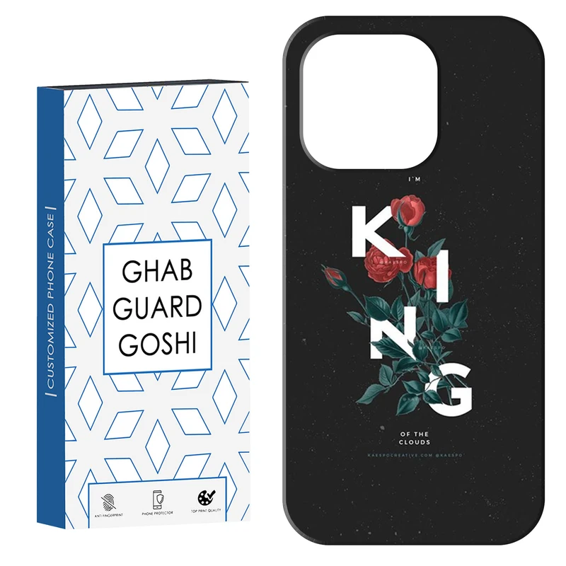 کاور قاب گارد گوشی طرح گینگ کد Dimo-620 مناسب برای گوشی موبایل اپل IPHONE 15 PRO