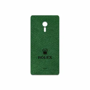 MAHOOT GL-RLX Cover Sticker for Lenovo ZUK Z2 Pro