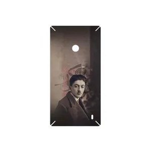 MAHOOT Sadegh Hedayat Cover Sticker for Nokia Lumia 520