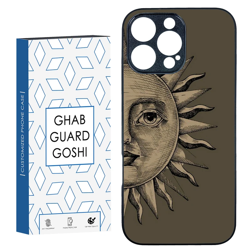 کاور قاب گارد گوشی طرح خورشید کد TPU-191 مناسب برای گوشی موبایل اپل Iphone 16 Pro Max