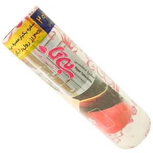 سفره یکبارمصرف بی تا مدل KHAGH-AZGOLgol رول 10 متری