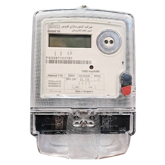 کنتور فرعی برق تک فاز دیجیتال کنتورسازی قزوین مدل Alamut 110