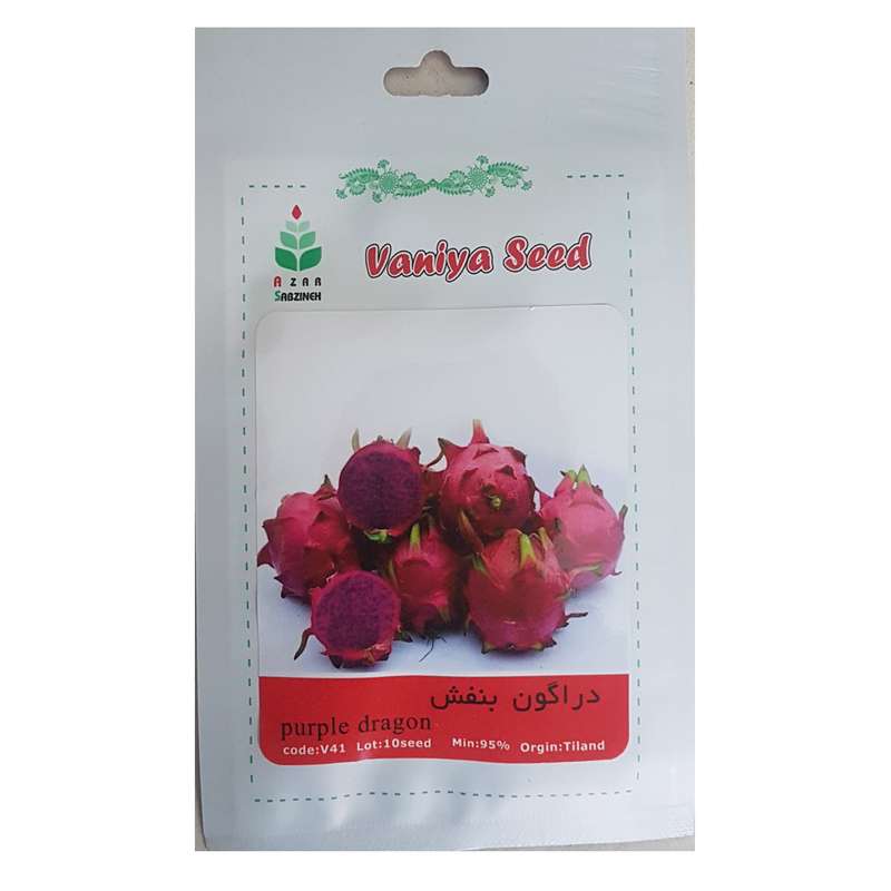 بذر دراگون بنفش آذر سبزینه مدل A195 بذر دراگون بنفش آذر سبزینه مدل A195