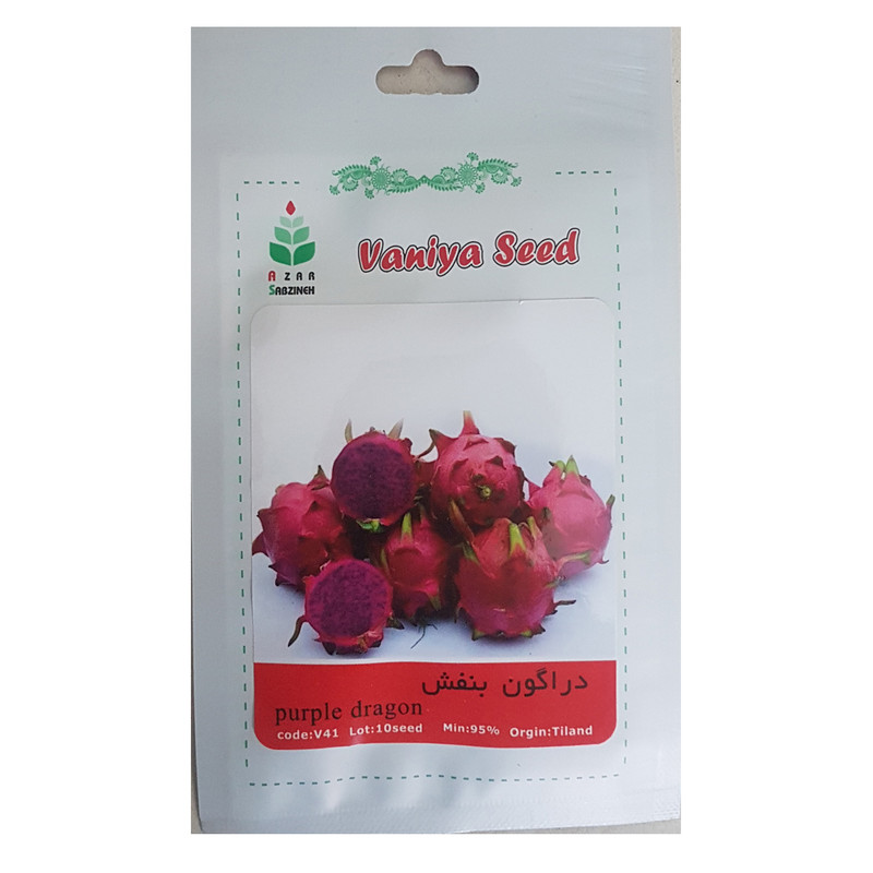 بذر دراگون بنفش آذر سبزینه مدل A195 بذر دراگون بنفش آذر سبزینه مدل A195