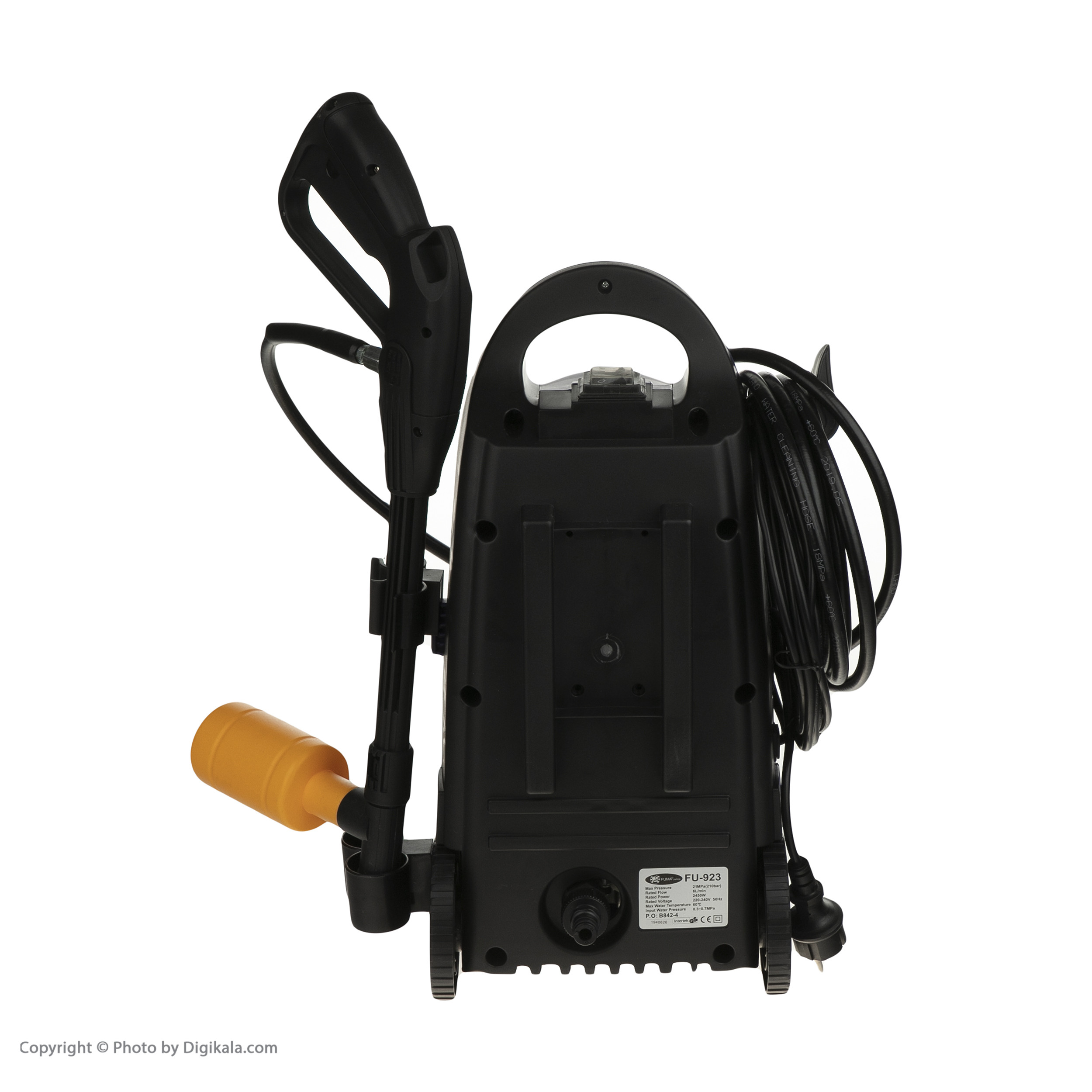کارواش فوما مدل 923