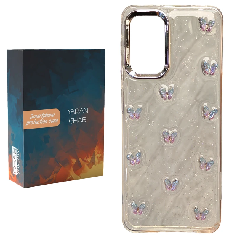 کاور قاب یاران مدل پروانه مناسب برای گوشی موبایل سامسونگ GALAXY A51