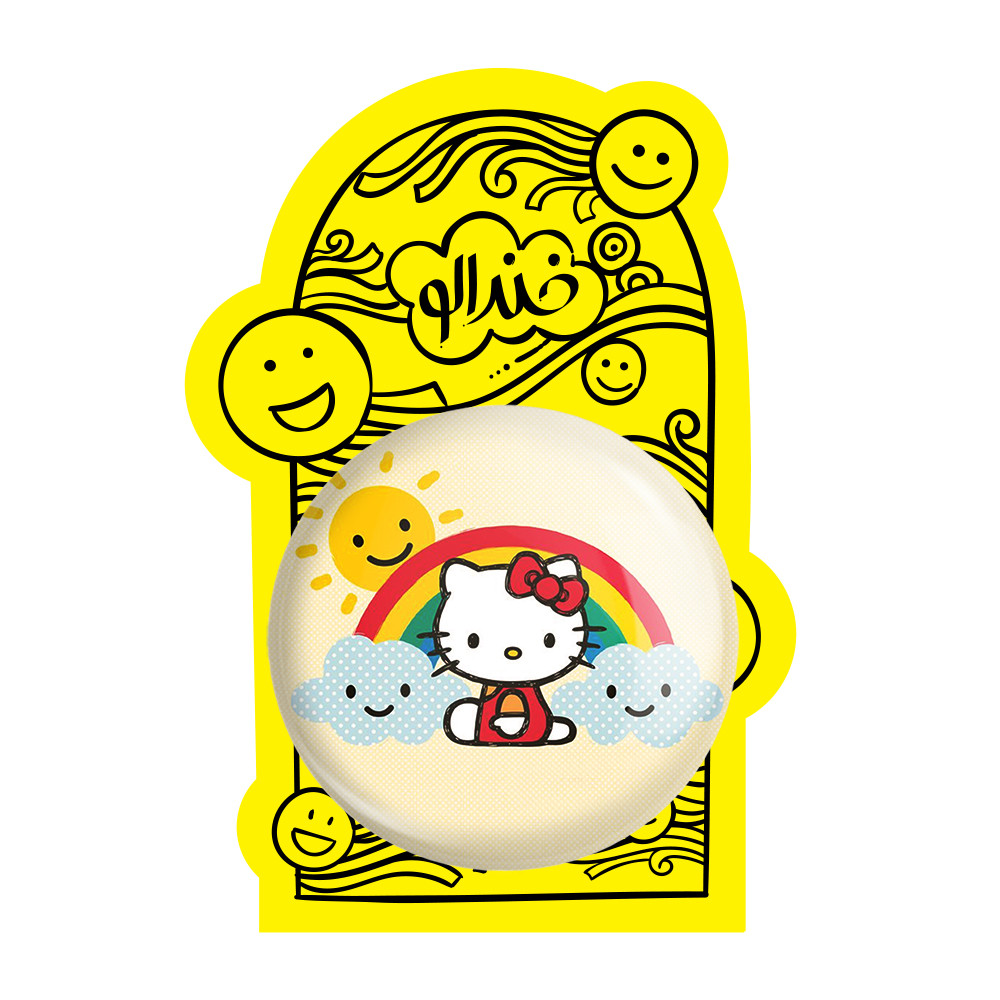 آینه جیبی خندالو مدل هلو کیتی Hello Kitty  کد 2500