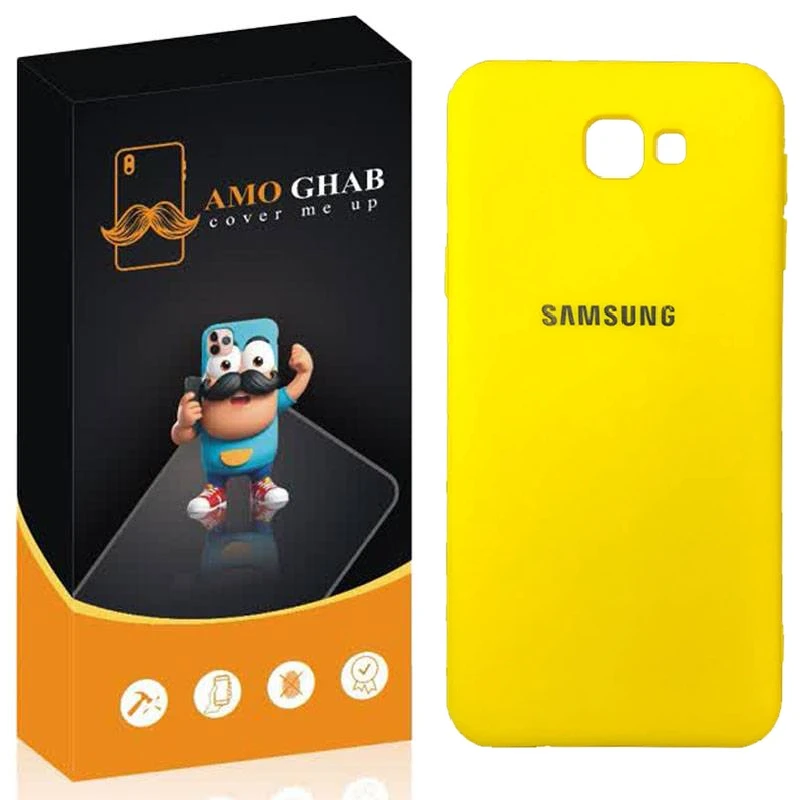 کاور عمو قاب مدل سیلیکونی SILIC مناسب برای گوشی موبایل سامسونگ Galaxy J7 PRIME