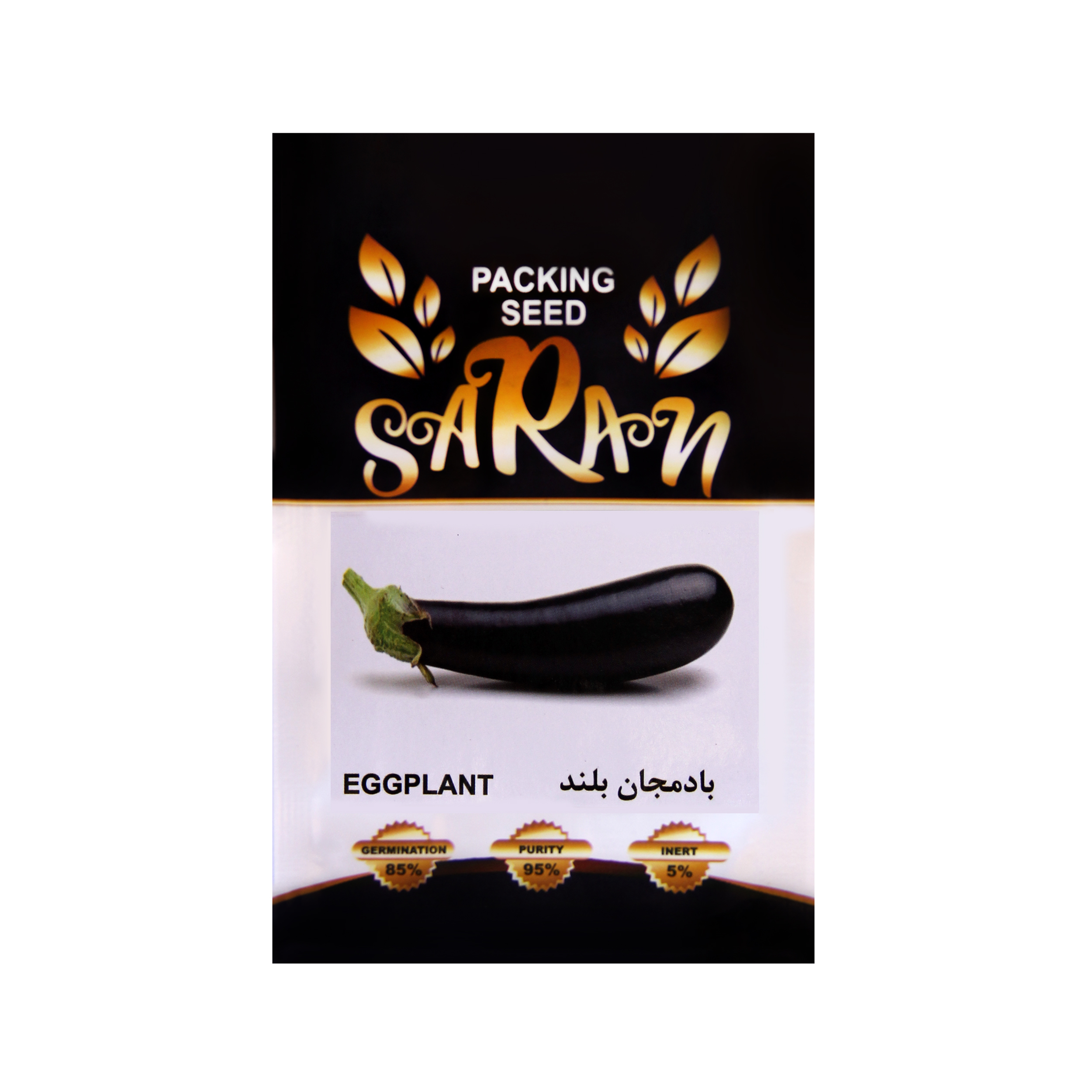 بذر بادمجان ساران مدل AMR-062