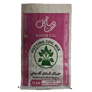 خاک کامل گلدان رویان گل مدل KP15 حجم 15 لیتر