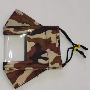 ماسک پارچه ای مدل  لبخند چریکی