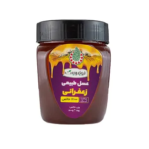 عسل طبیعی زعفرانی نوفرست - 500 گرم