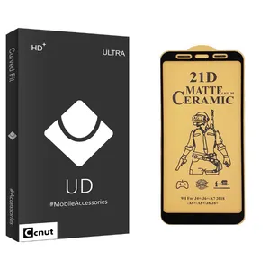 Coconut UD Black Ceramics Screen Protector For Samsung Galaxy A750/A7 2018