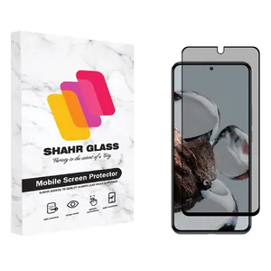 Shahr Glass PRF Privacy Screen Protector For Xiaomi 12T