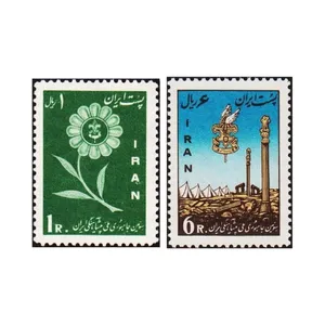 تمبر یادگاری مدل پیشاهنگی مجموعه 2 عددی