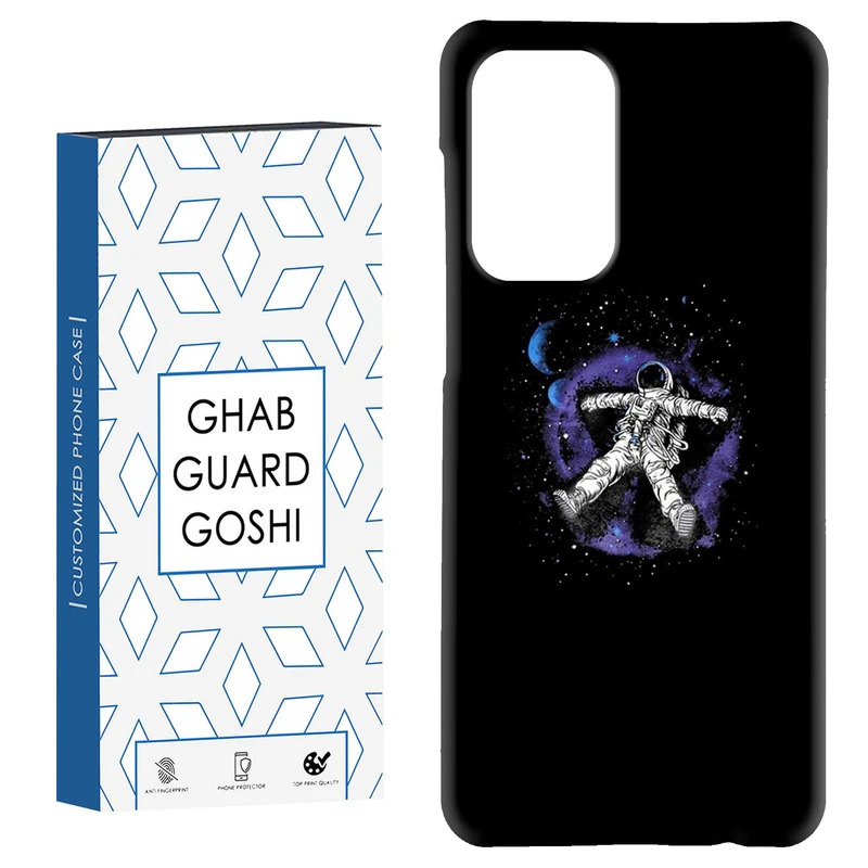 کاور قاب گارد گوشی طرح فضانورد کد Dimo-455 مناسب برای گوشی موبایل سامسونگ Galaxy A52 / a52s