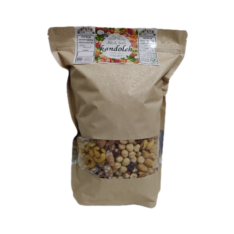آجیل چهار مغز - 450 گرم