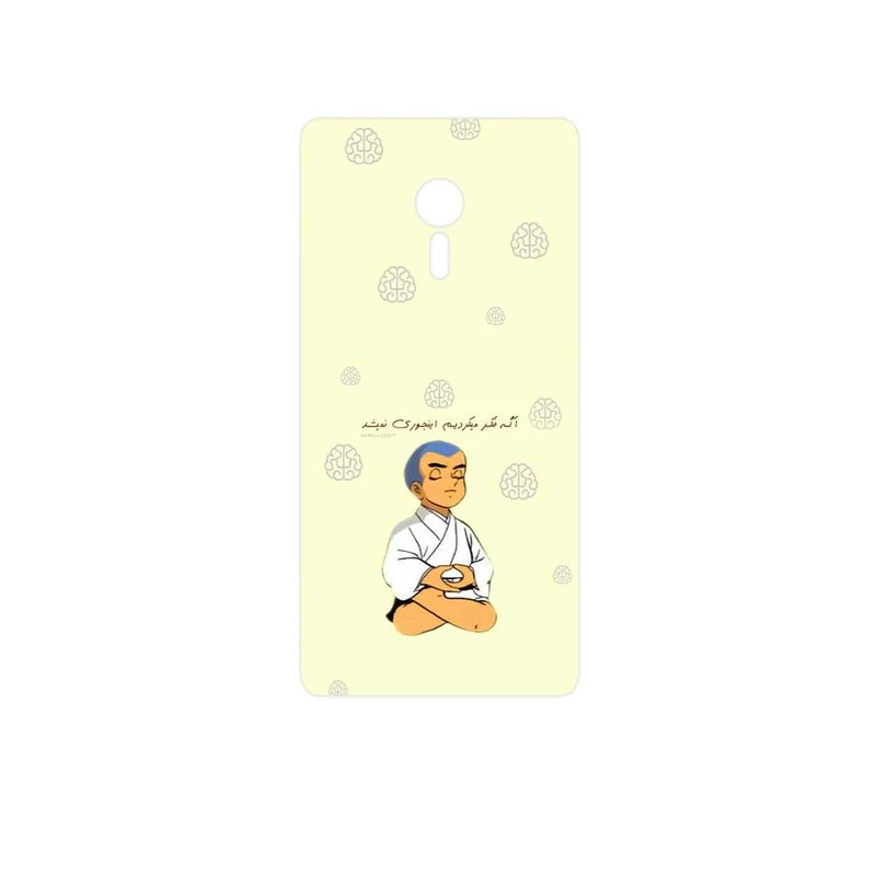 برچسب پوششی ماهوت مدل Ikkyu-san مناسب برای گوشی موبایل لنوو ZUK Z2 Pro