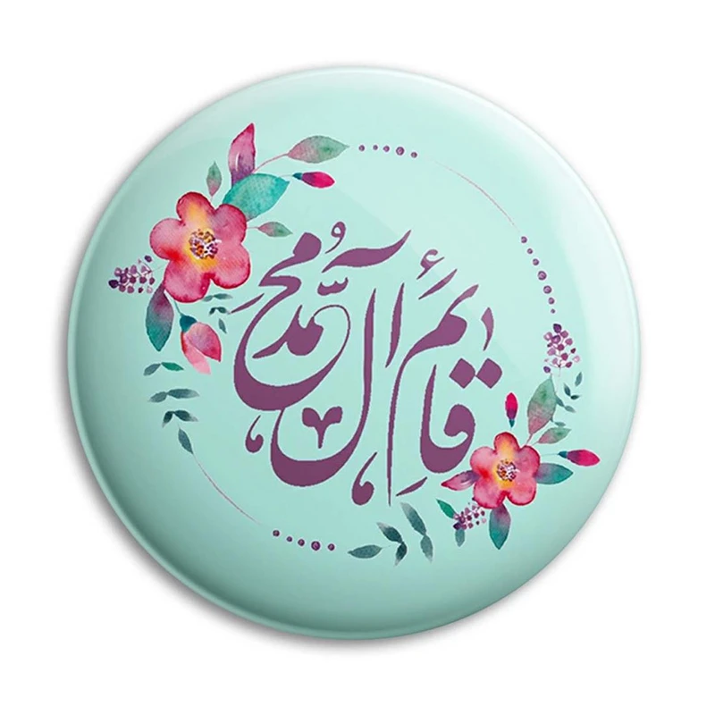 مگنت پرمانه طرح امام زمان کد pmag.23646
