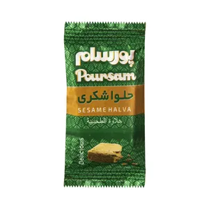 حلوا شکری پورسام - 50 گرم