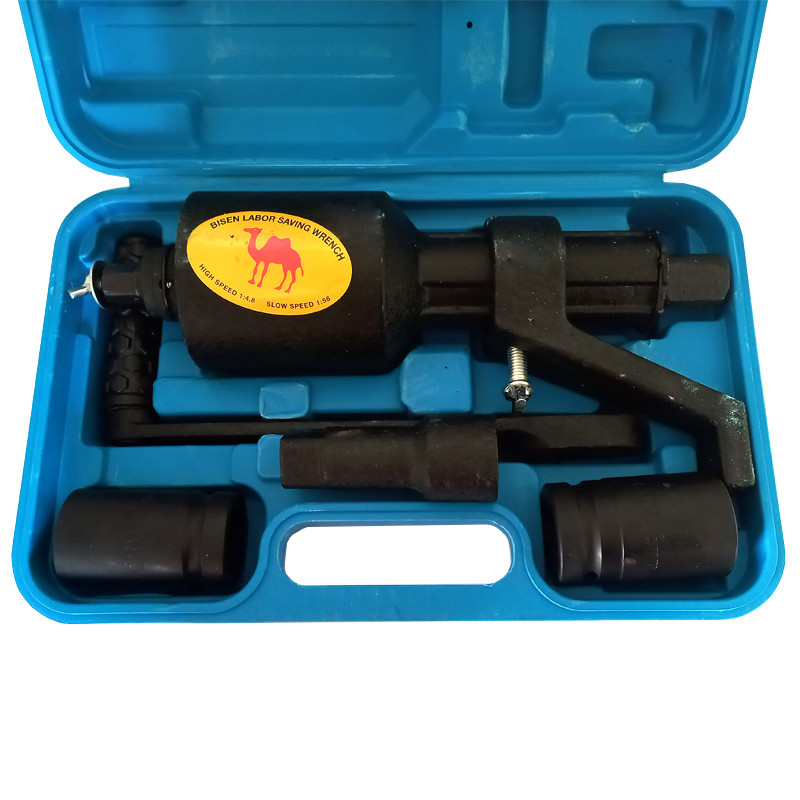 آچار گیربکسی مدل GER_4 مجموعه 4 پارچه آچار گیربکسی مدل GER_4 مجموعه 4 پارچه