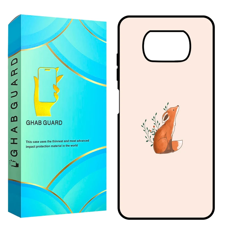 کاور قاب گارد مدل CHAPX3 مناسب برای گوشی موبایل شیائومی Poco X3 / X3 Pro