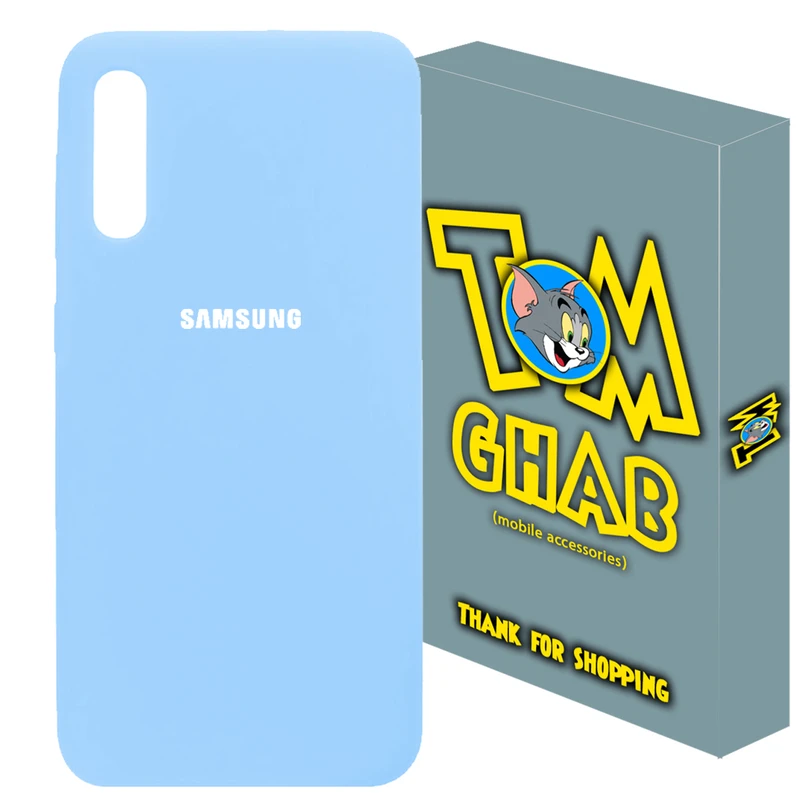 کاور تام قاب مدل سیلیکونی پاک کنی مناسب برای گوشی موبایل سامسونگ Galaxy A50 / A50s / A30s