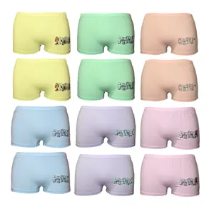 شورت دخترانه چیندکا مدل سوپر پنبه کد 1001 مجموعه 12 عددی