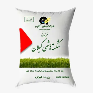 برنج  شکسته هاشمی گیلان برنج آنلاین - 10 کیلوگرم