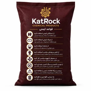 پودر تخریب سنگ و بتن کتراک مدل k-10 وزن 10 کیلوگرم