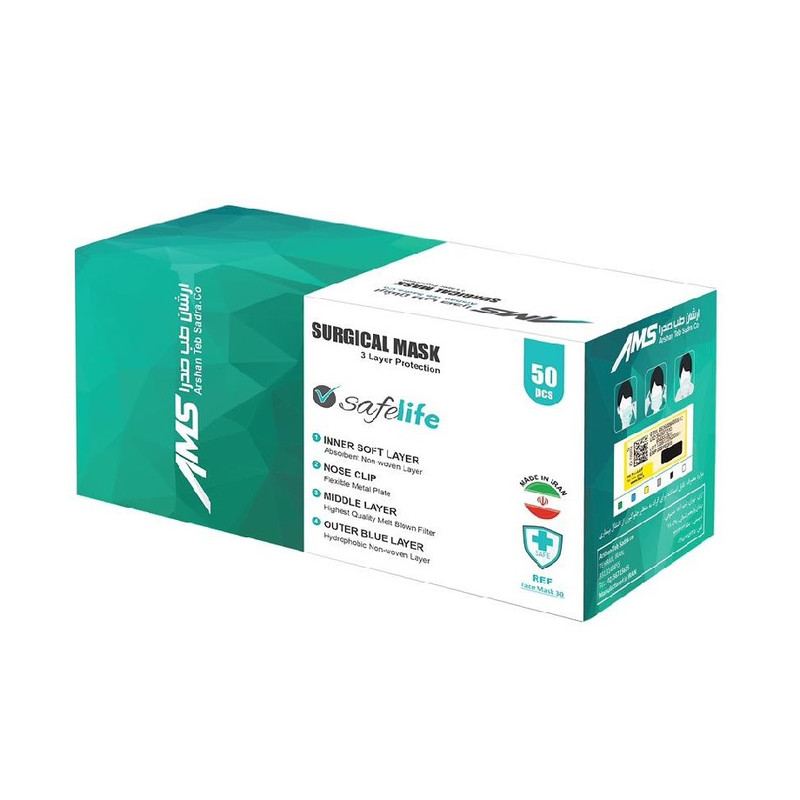 ماسک تنفسی ارشان طب صدرا مدل AMS بسته 50 عددی ماسک تنفسی ارشان طب صدرا مدل AMS بسته 50 عددی