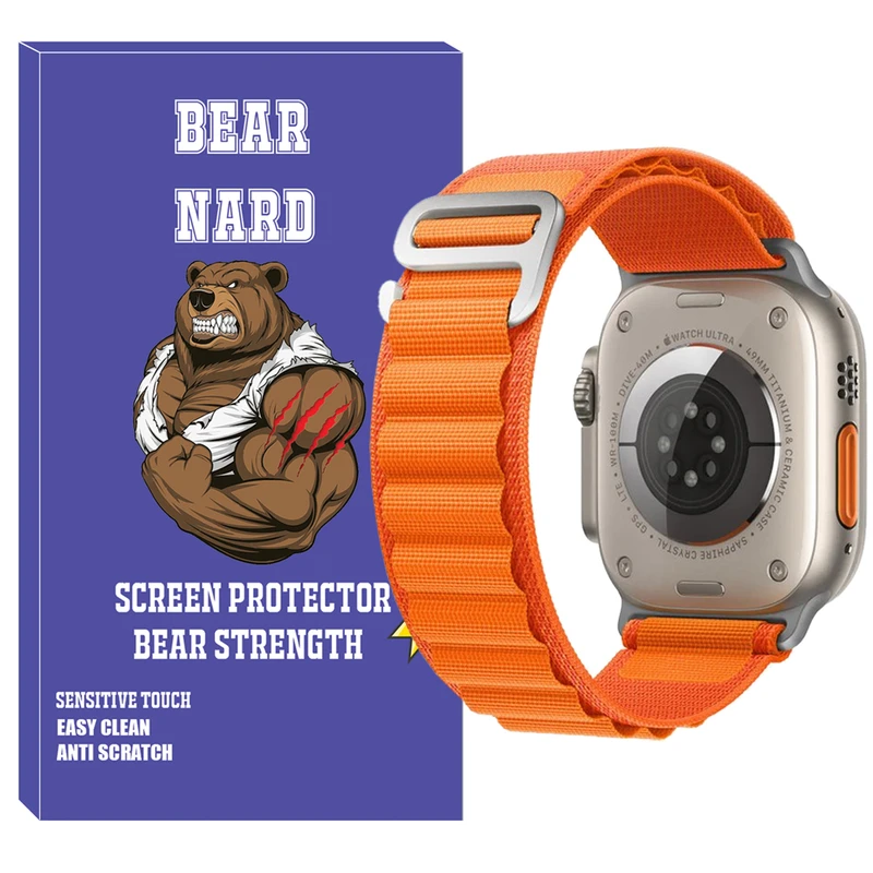 بند برنارد مدل Loop Alpine مناسب برای ساعت هوشمند هاینو تکو T89 Ultra Max