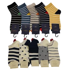 جوراب دخترانه مدل راه راه و قلبی کد 0983 بسته 10 عددی