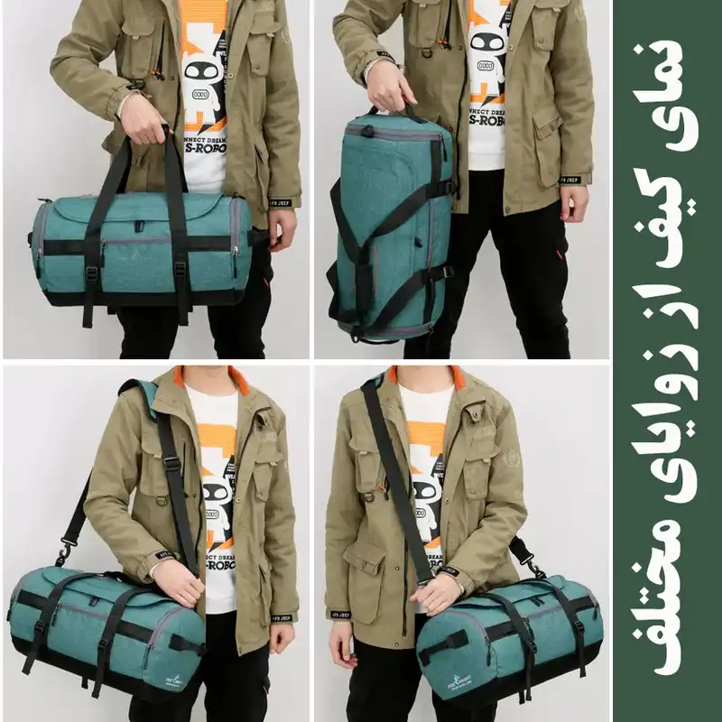 ساک دستی فری نایت مدل FK0607