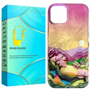 Ghab Guard MZJP Cover for Apple iPhone 12 Pro Max